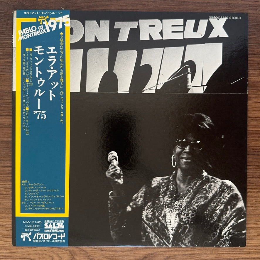 Ella Fitzgerald – Ella Fitzgerald At The Montreux Jazz Festival 1975