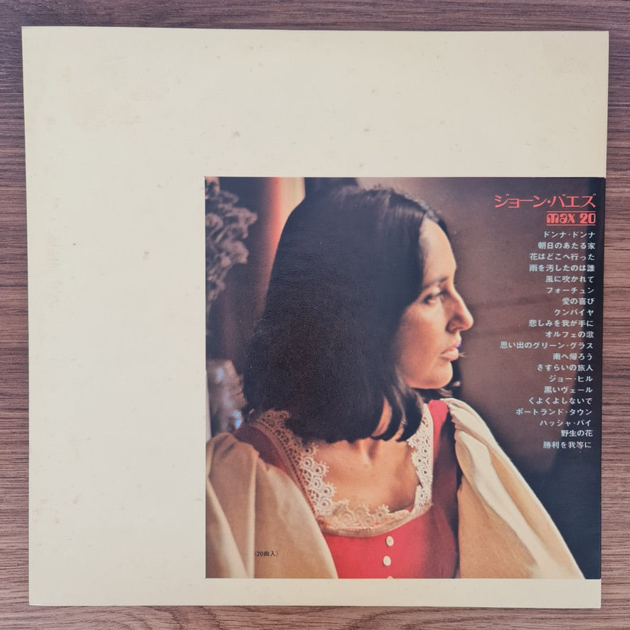 Joan Baez – Joan Baez Max 20