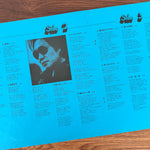Shigeru Izumiya – Live Izumiya Japan Vinyl