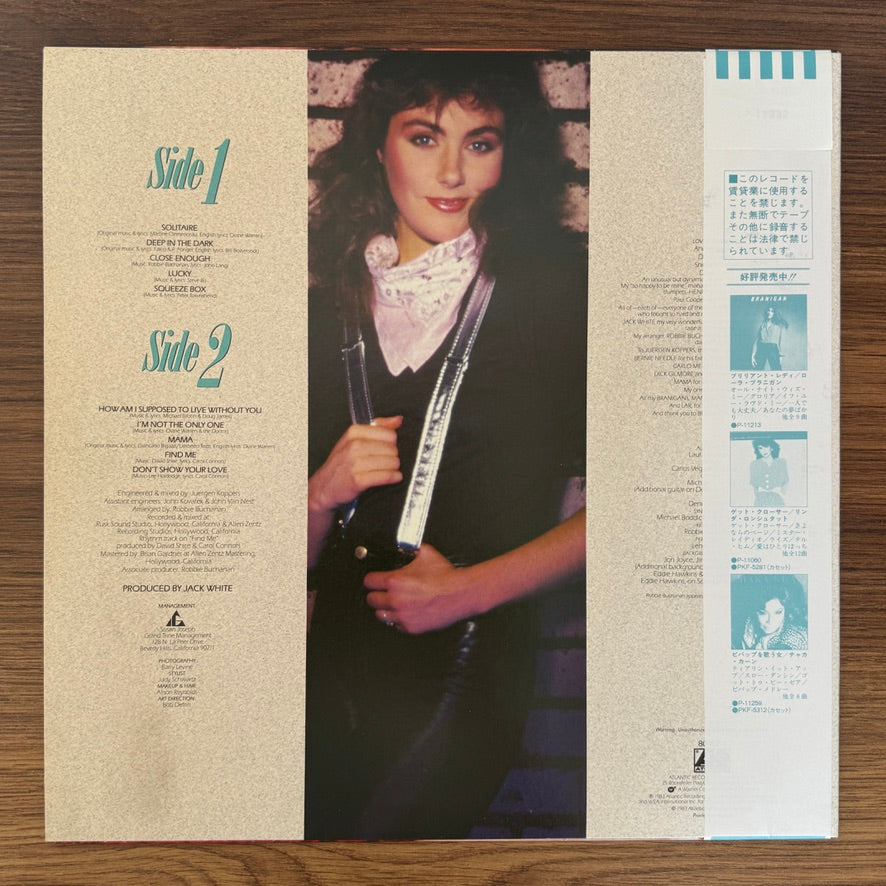 Laura Branigan – Branigan 2