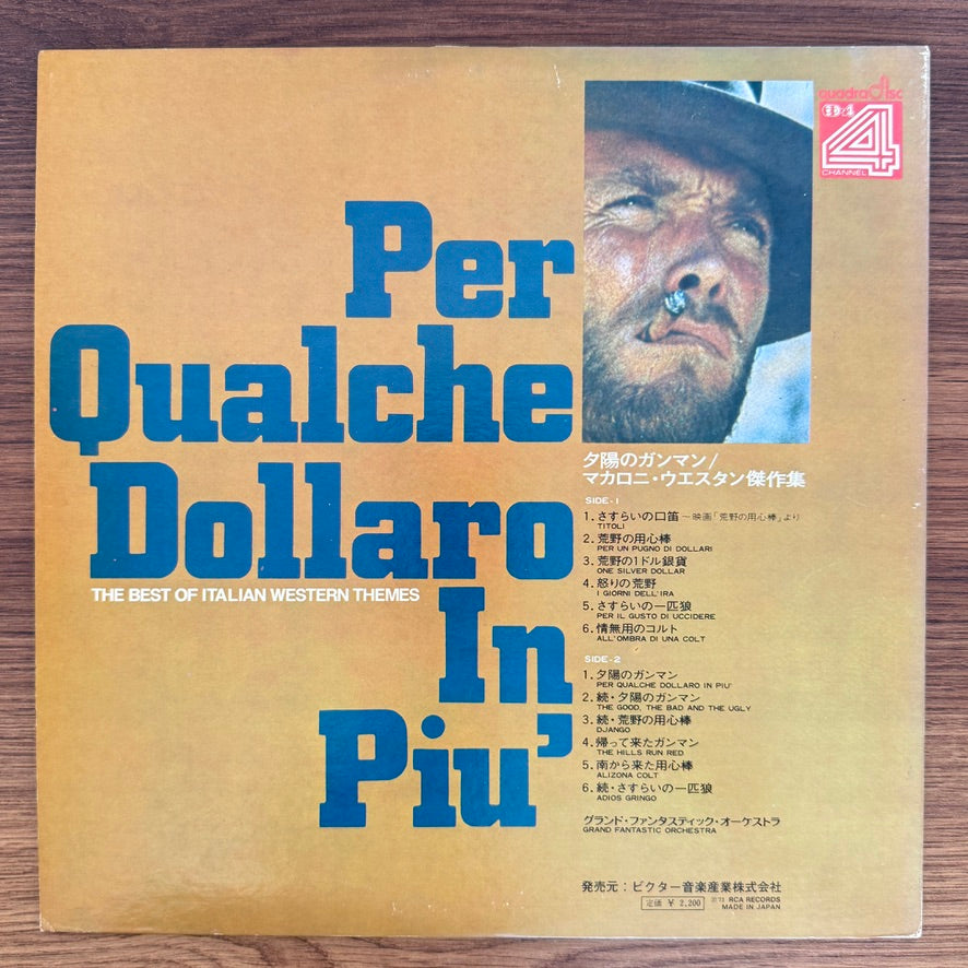 Grand Fantastic Orchestra – Per Qualche Dollaro In Piu' - The Best Of Italian Western Themes