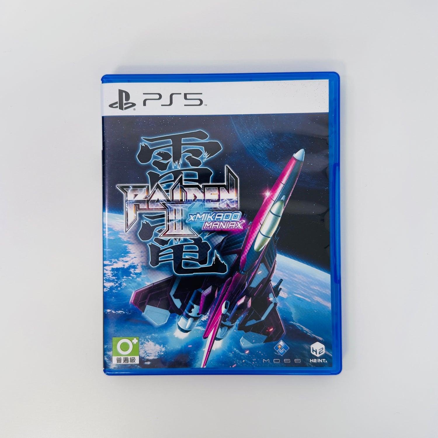 Raiden III x MIKADO MANIAX | Playstation 5