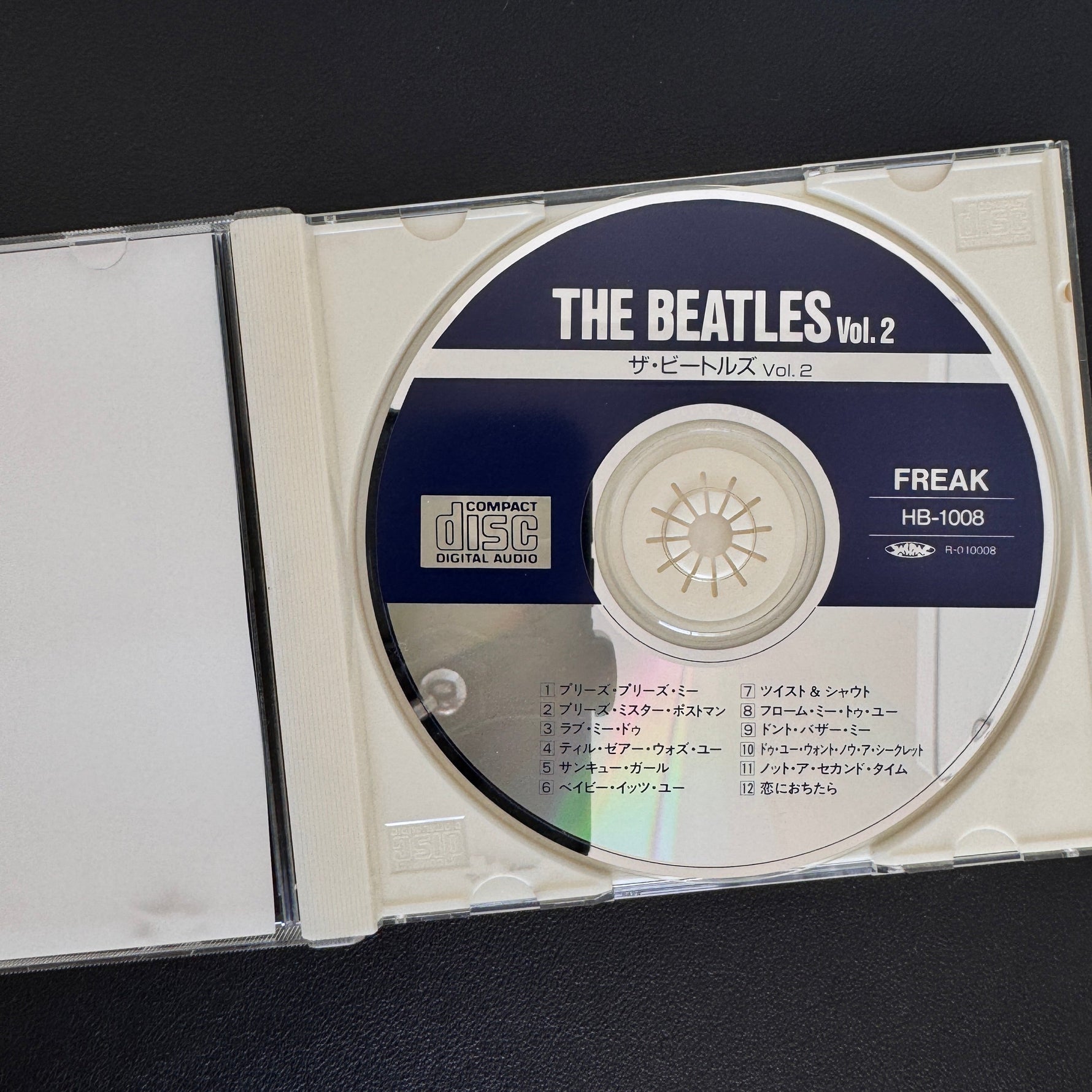 The Beatles – The Beatles Vol 2 CD Japan Vinyl