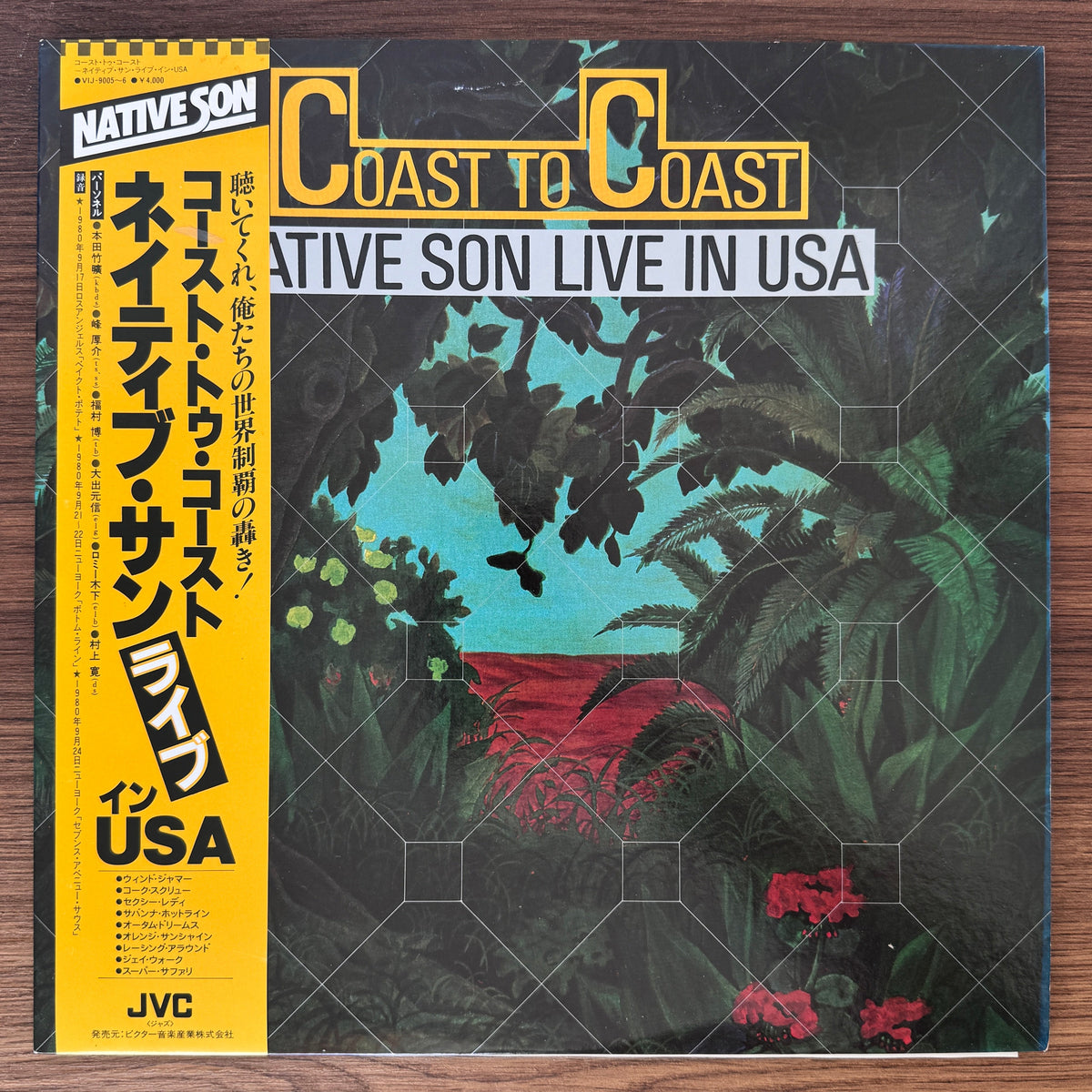 Native Son – Coast To Coast (Live In USA) Japan Vinyl