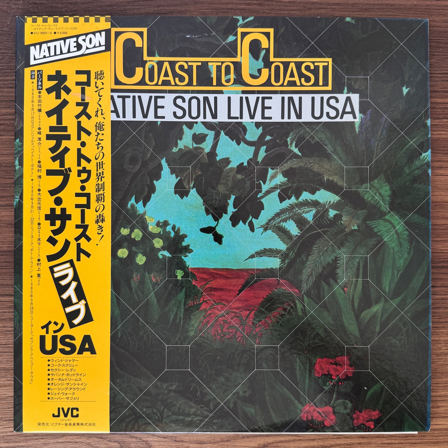 Native Son – Coast To Coast (Live In USA) Japan Vinyl