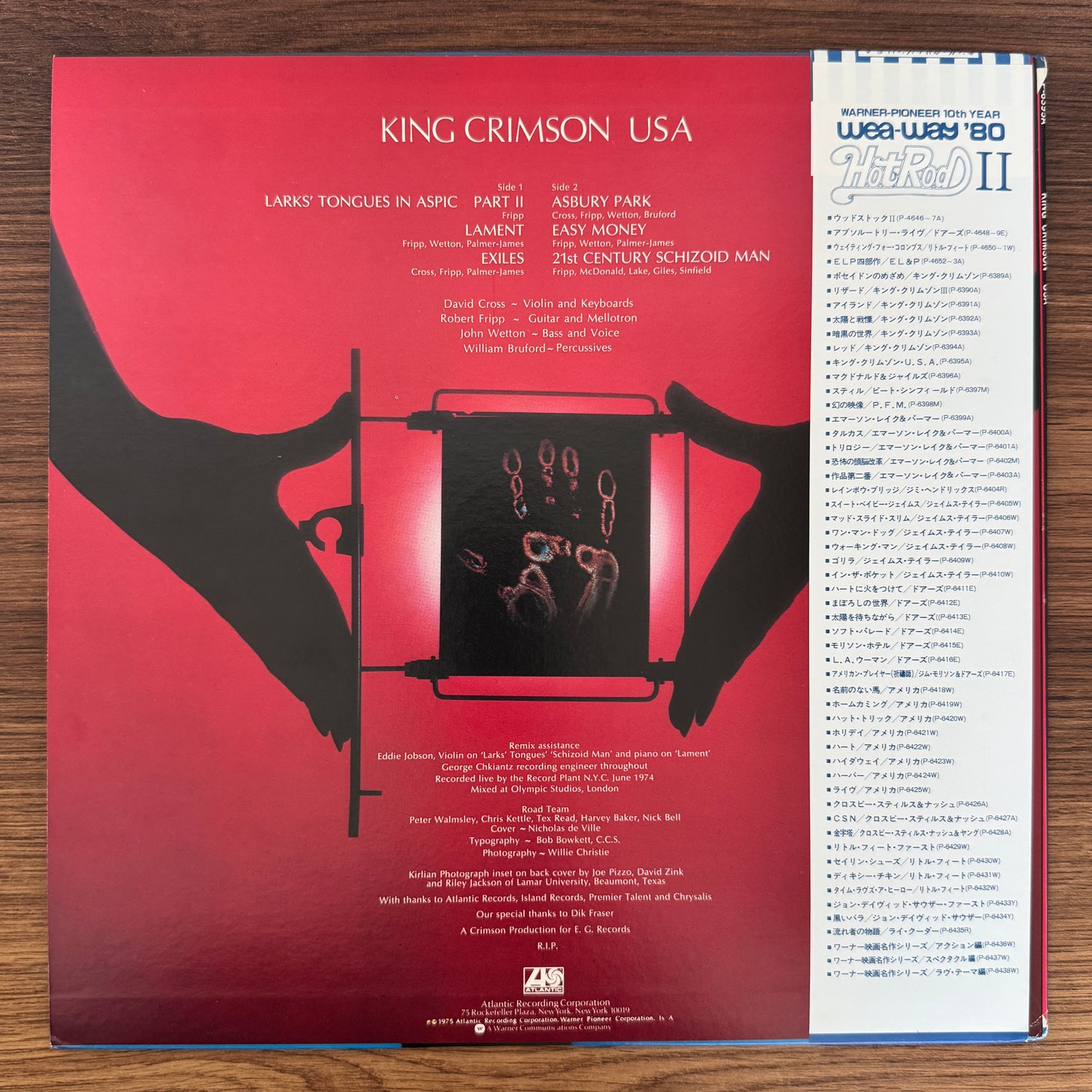 King Crimson – USA