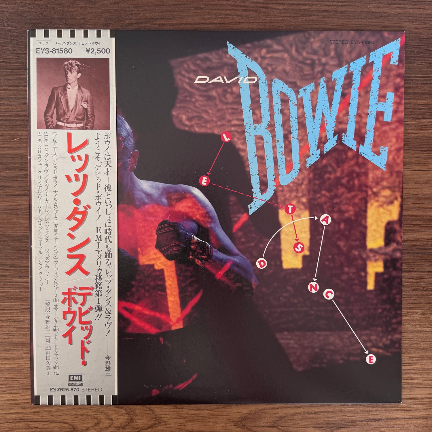 David Bowie – Let's Dance