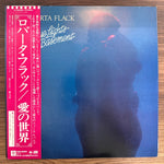 Roberta Flack – Blue Lights In The Basement Japan Vinyl