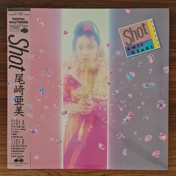 Amii Ozaki – Shot