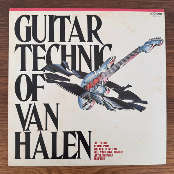 Katsumi Kobayashi – Guitar Technic Of Van Halen
