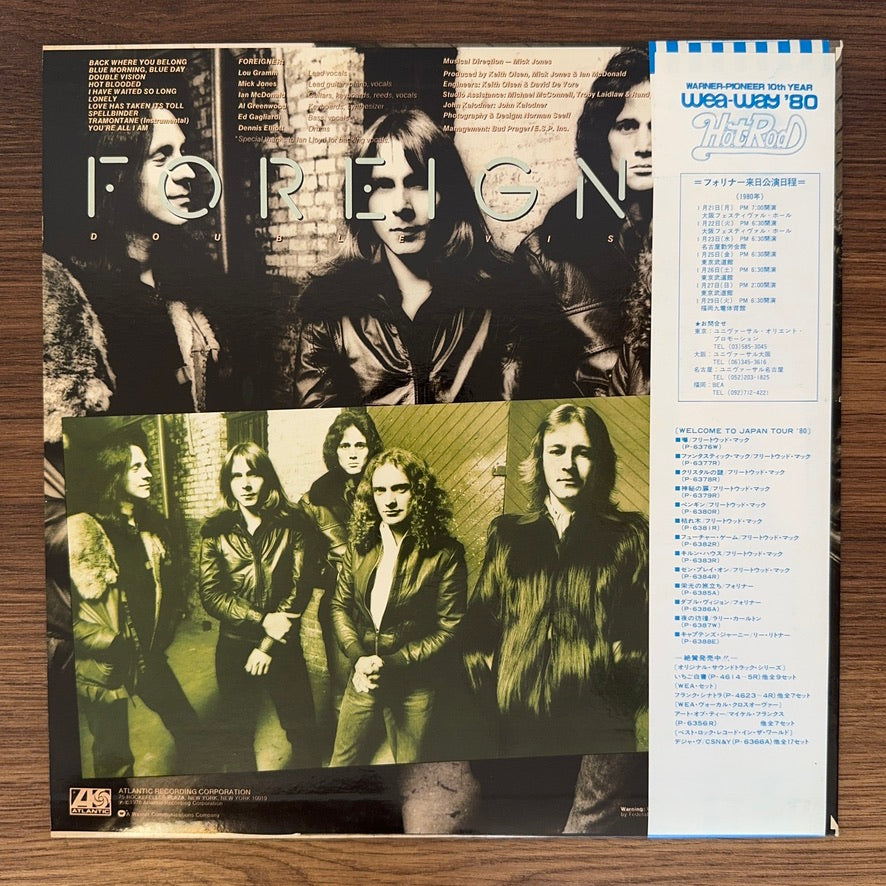 Foreigner – Double Vision