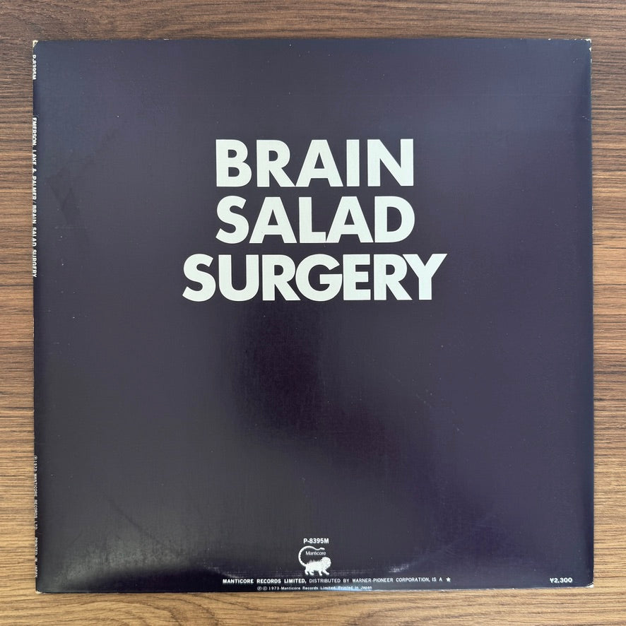 Emerson, Lake & Palmer – Brain Salad Surgery