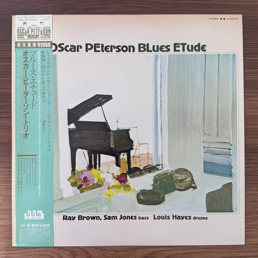 Oscar Peterson – Blues Etude