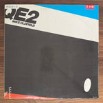 Mike Oldfield – QE2 Japan Vinyl