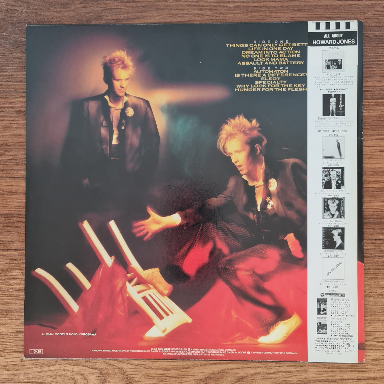 Howard Jones – Dream Into Action