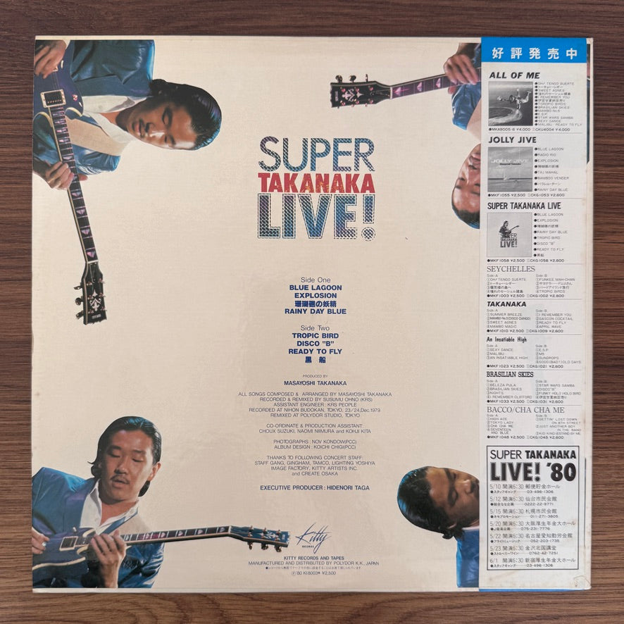 Masayoshi Takanaka – Super Takanaka Live!