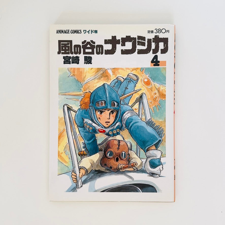 Nausicaa Valley the Wind (Rüzgarlı Vadi) Manga Vol.4