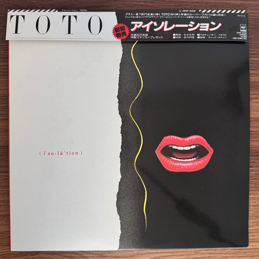 Toto – Isolation