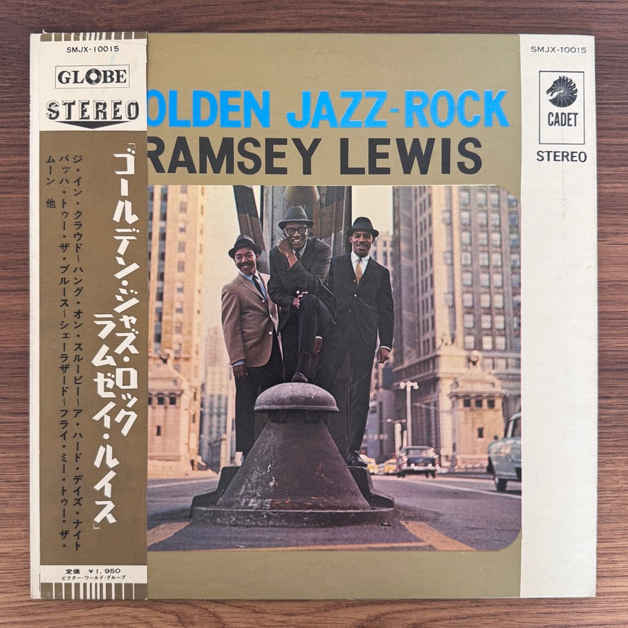 Ramsey Lewis Trio – Golden Jazz-Rock