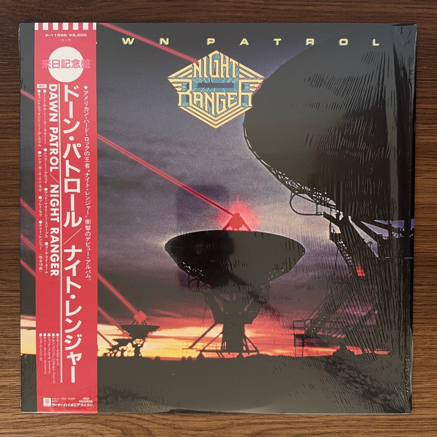 Night Ranger – Dawn Patrol