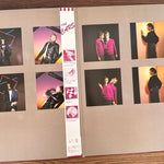 The Cars – Heartbeat City Japan Vinyl