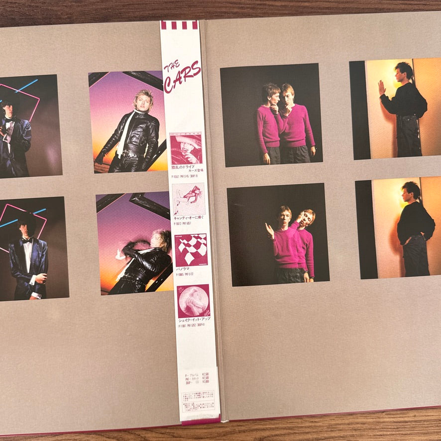 The Cars – Heartbeat City Japan Vinyl