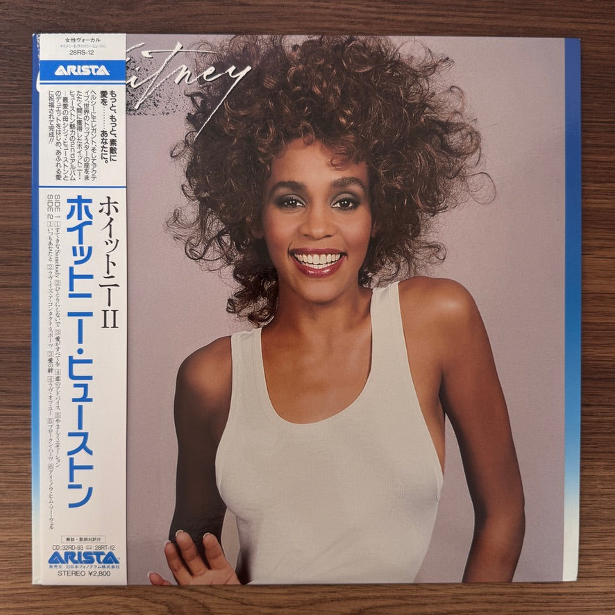 Whitney Houston – Whitney