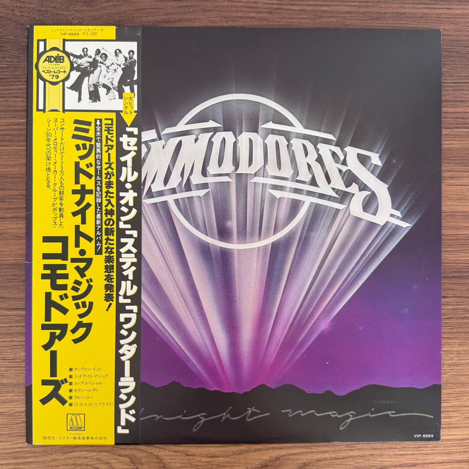 Commodores – Midnight Magic