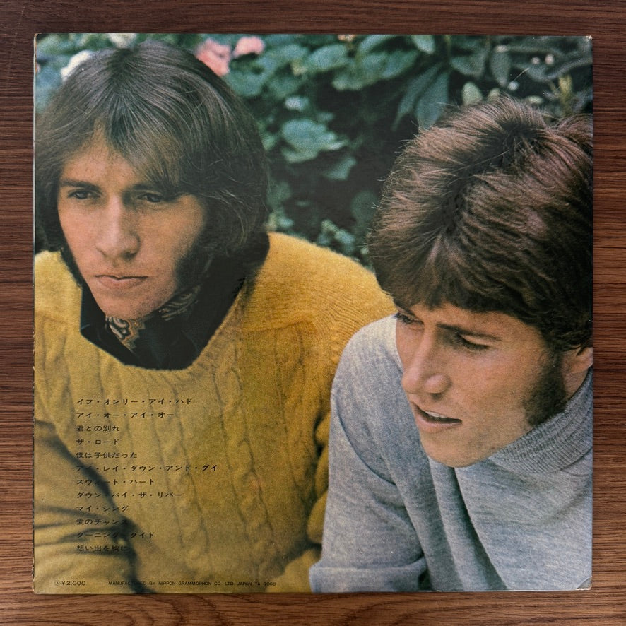 Bee Gees – Cucumber Castle