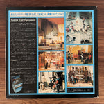 Invitation To Denon / PCM (A Magnificient New Recording System) Japan Vinyl