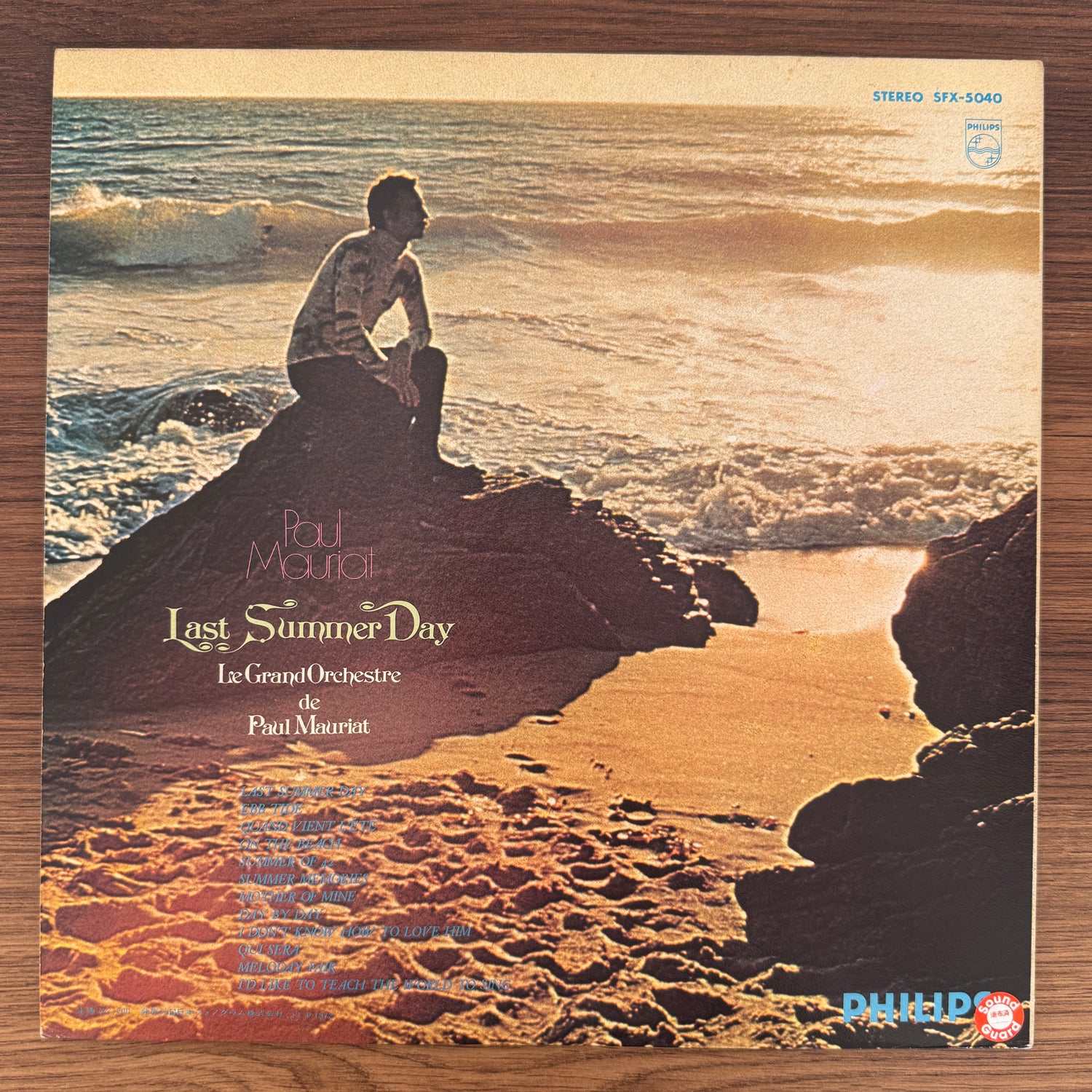 Paul Mauriat – Last Summer Day