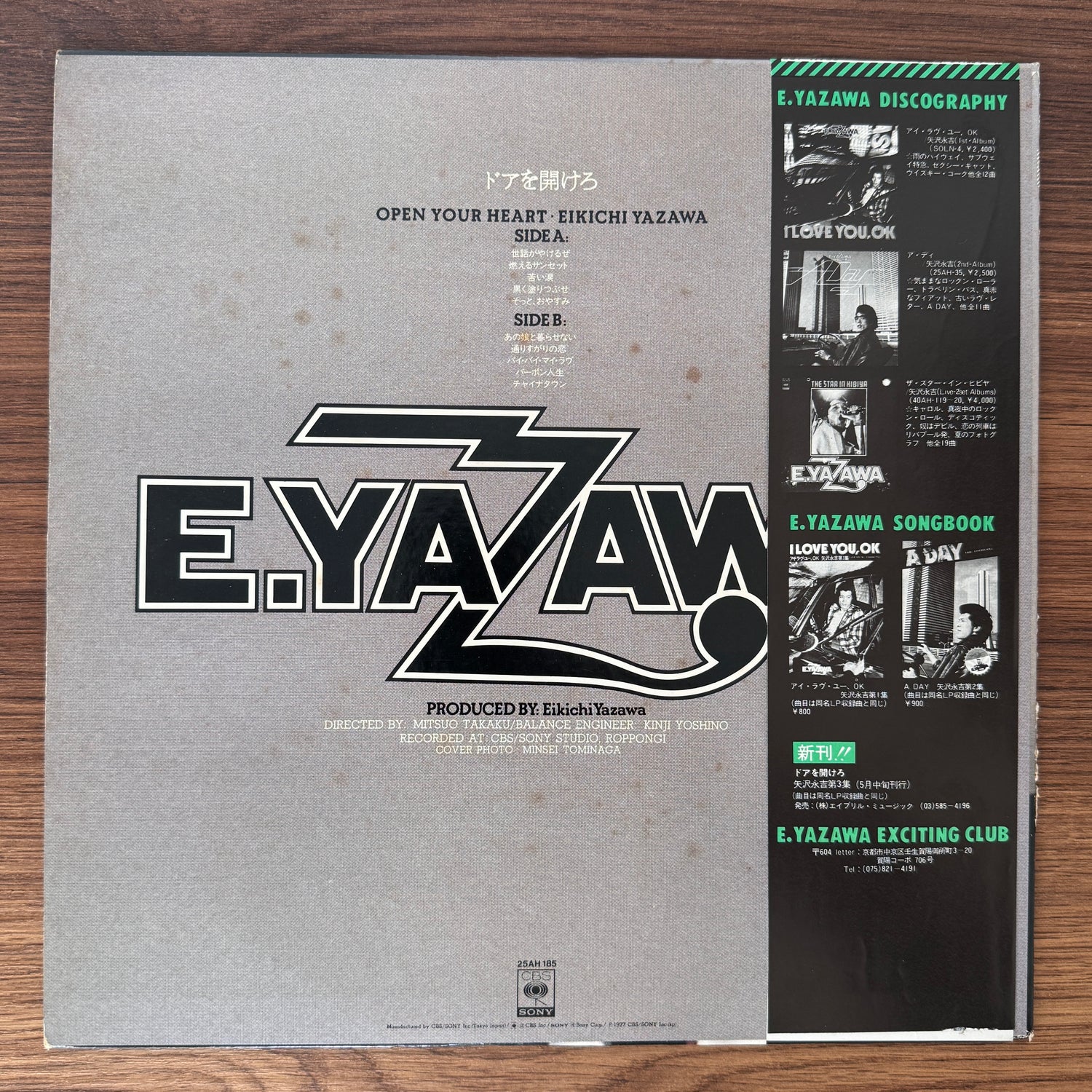 Eikichi Yazawa – Open Your Heart