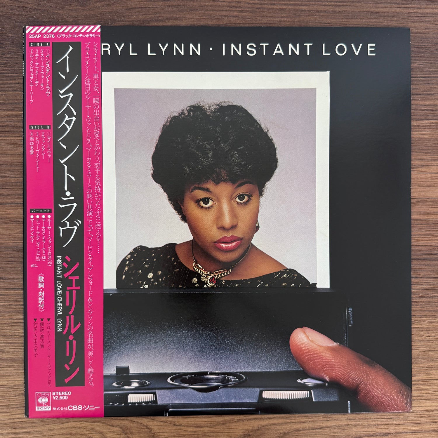 Cheryl Lynn – Instant Love
