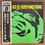 Louis Armstrong – Golden Age of Louis Armstrong Japan Vinyl