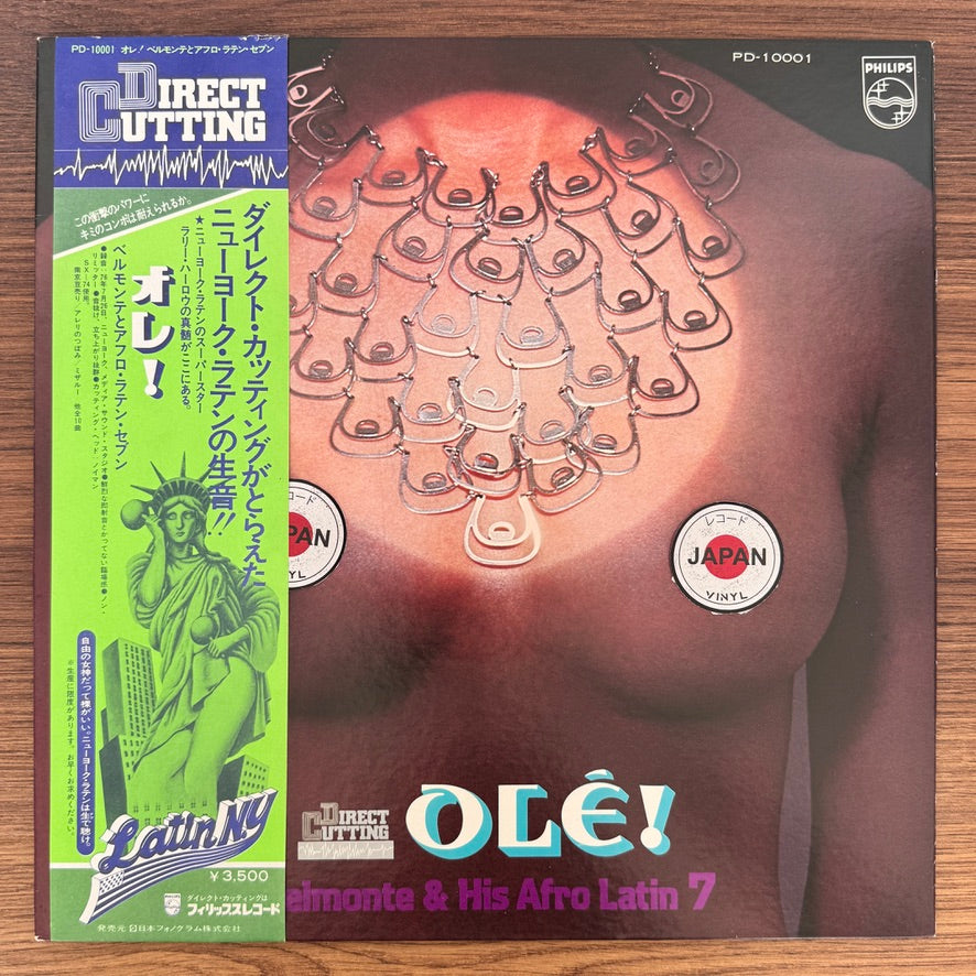 Belmonte & His Afro Latin 7 – Olé! Japan Vinyl