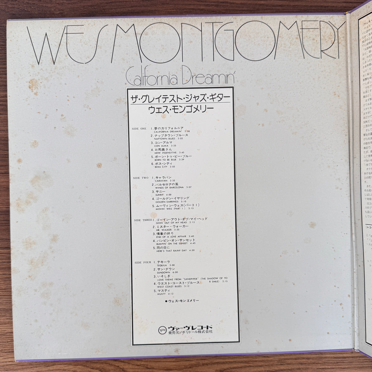 Wes Montgomery – The Greatest Jazz Guitar Japan Vinyl