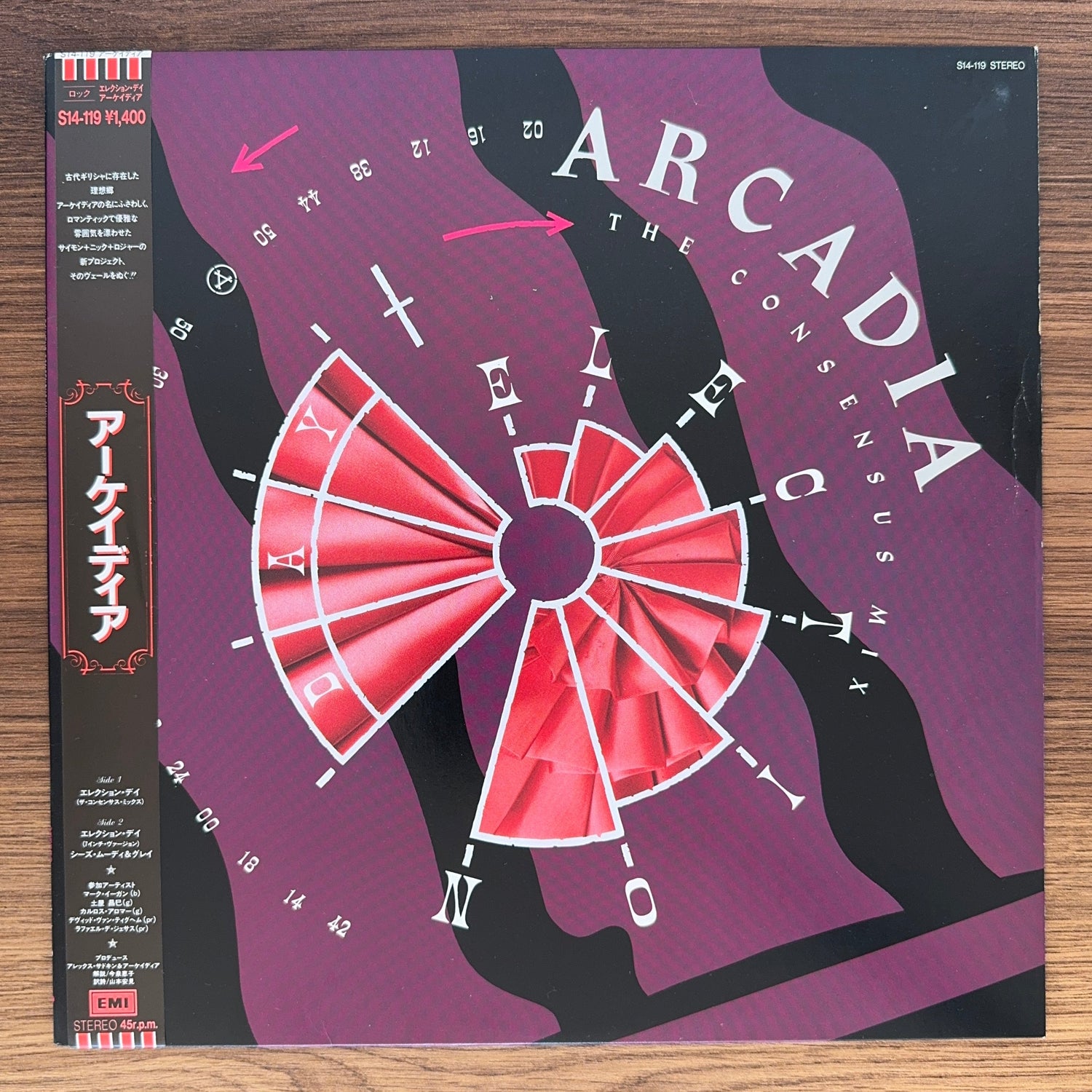 Arcadia – Election Day (The Consensus Mix) Japan Vinyl