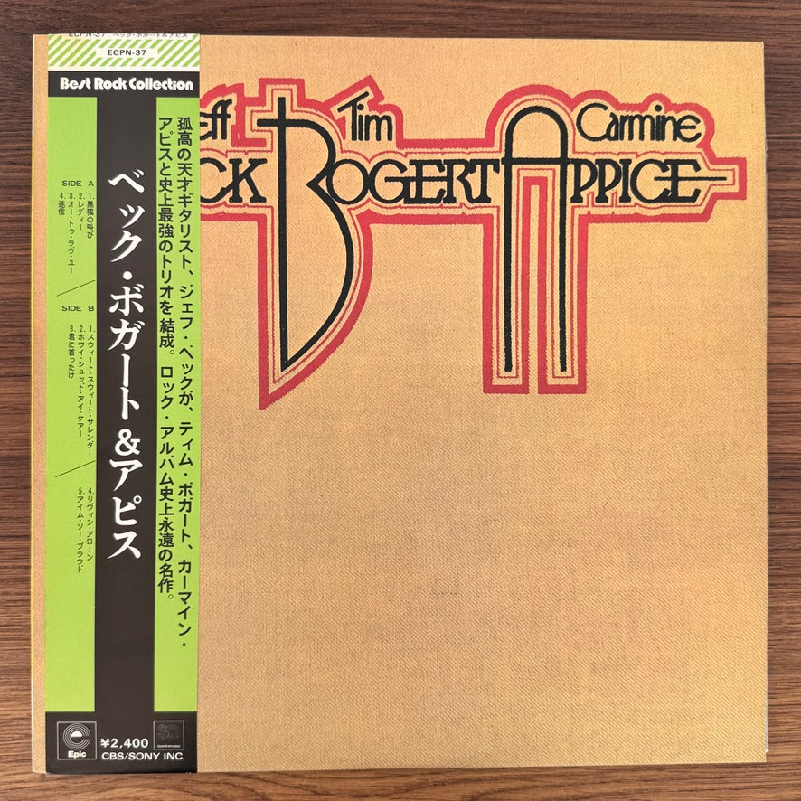 Beck, Bogert & Appice – Beck, Bogert & Appice Japan Vinyl