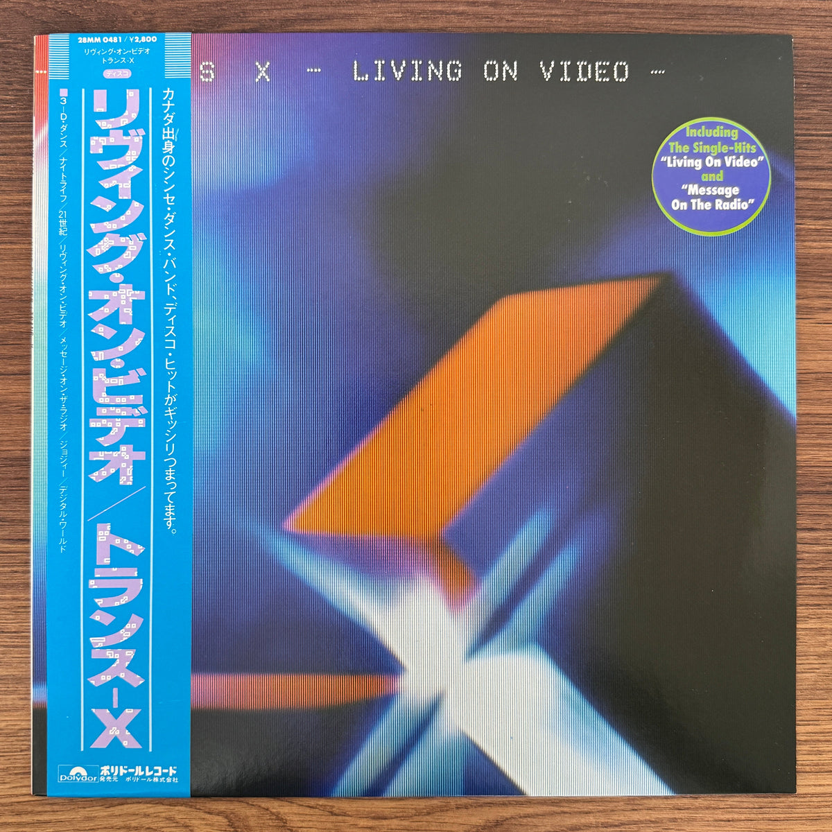 Trans-X – Living On Video Japan Vinyl