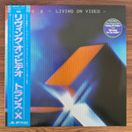 Trans-X – Living On Video Japan Vinyl