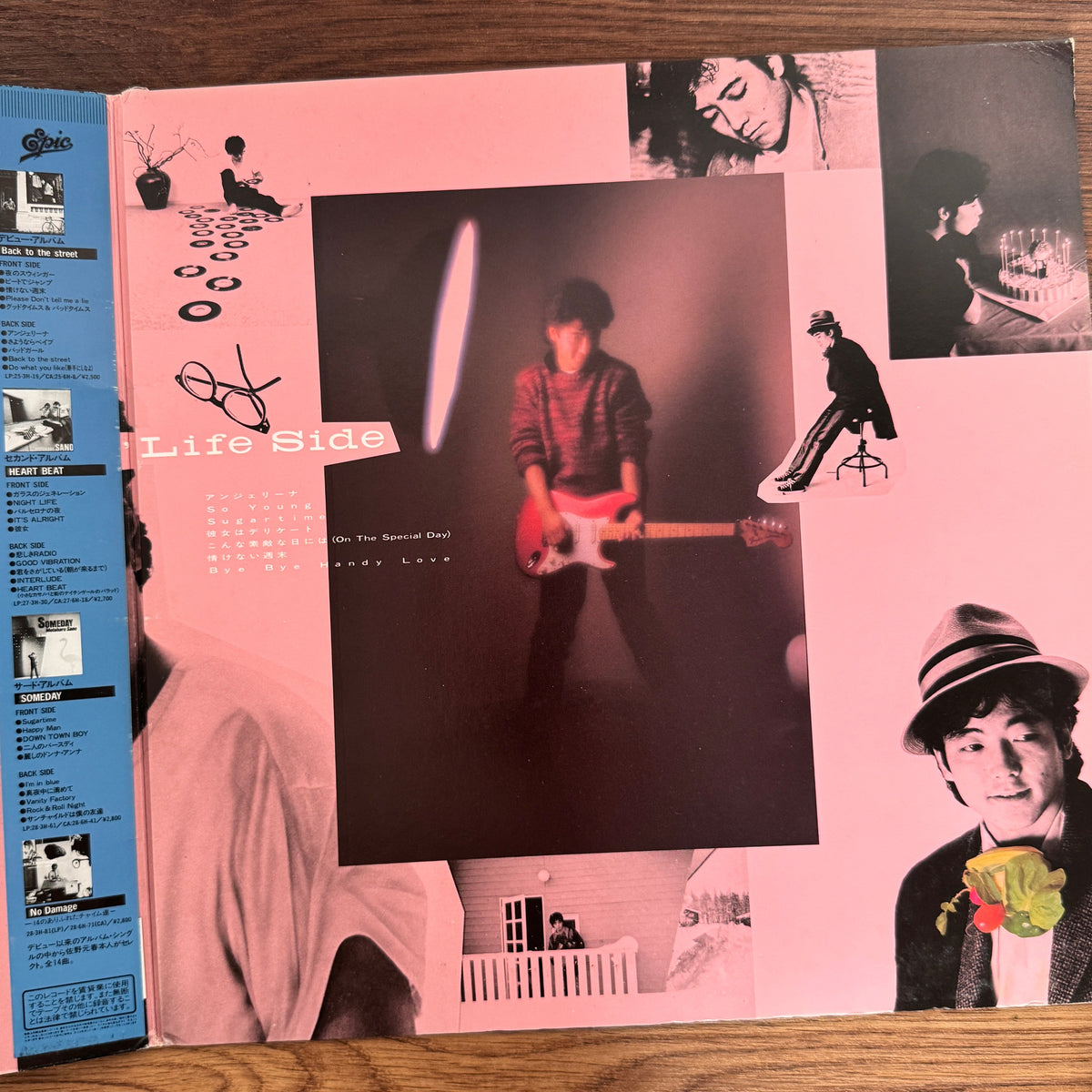 Motoharu Sano – No Damage Japan Vinyl