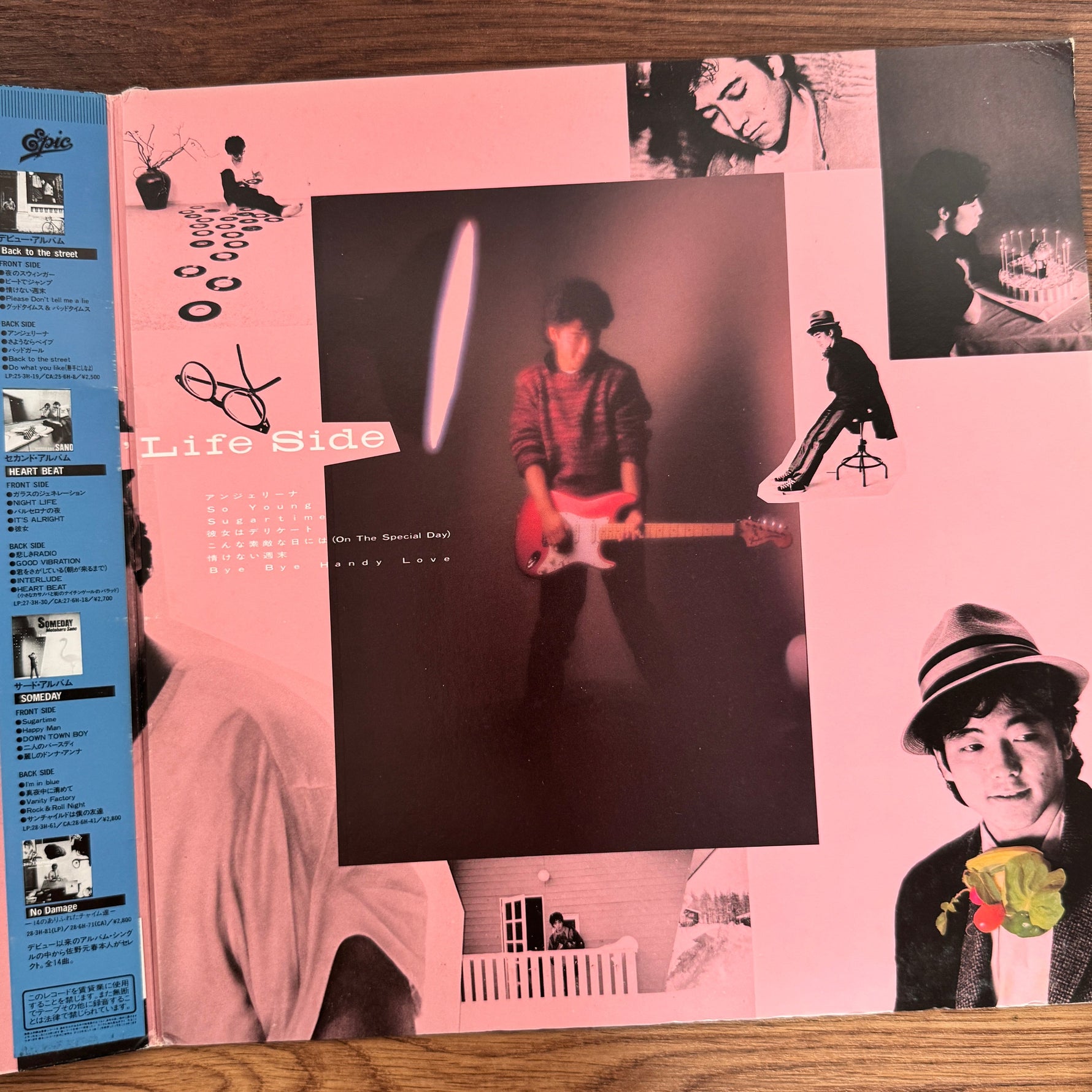Motoharu Sano – No Damage Japan Vinyl