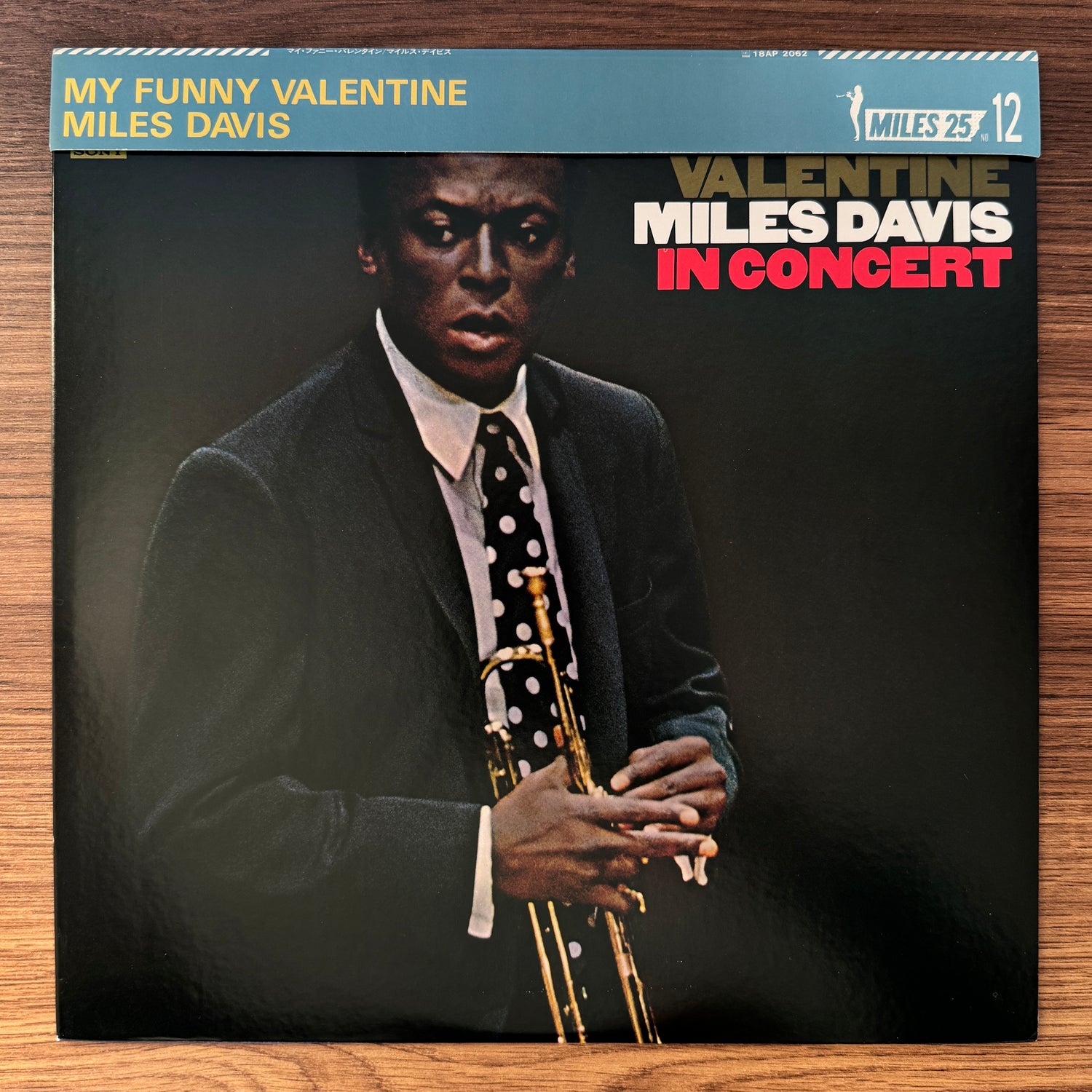 Miles Davis – My Funny Valentine - Miles Davis In Concer