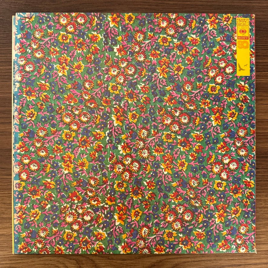Santana – Lotus