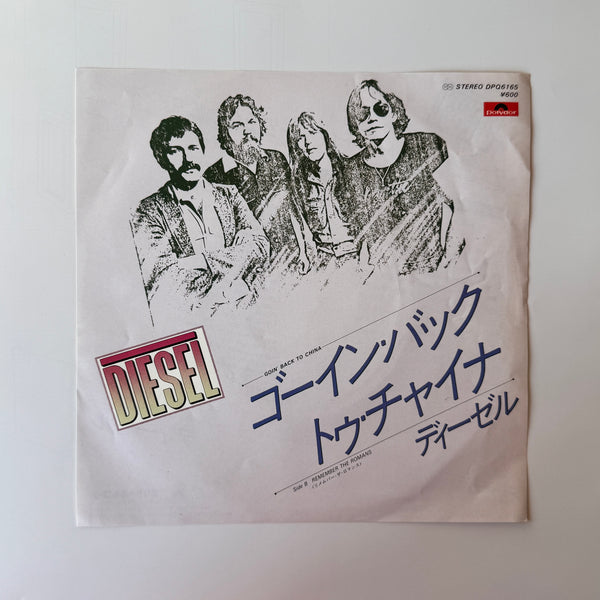 Diesel – Goin' Back To China