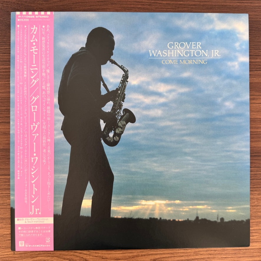 Grover Washington, Jr. – Come Morning Japan Vinyl