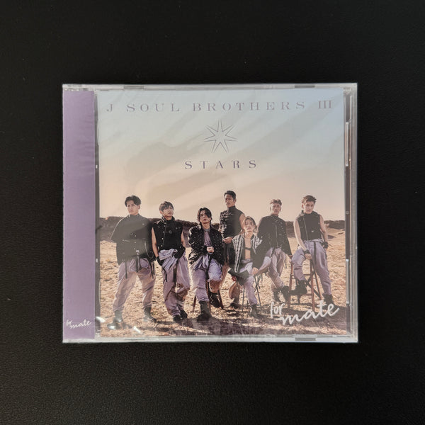 J Soul Brothers Stars III – Stars CD