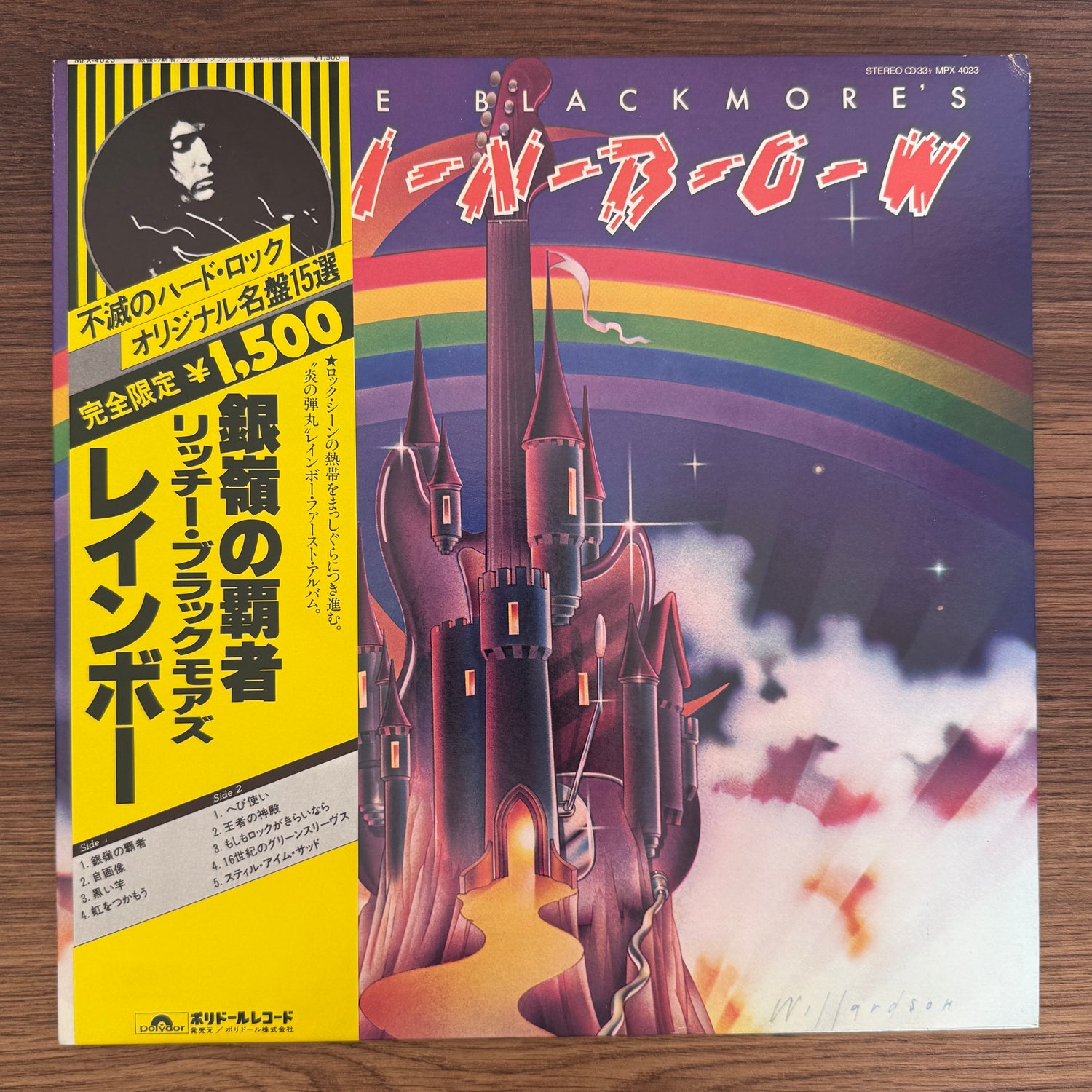 Rainbow – Ritchie Blackmore's Rainbow