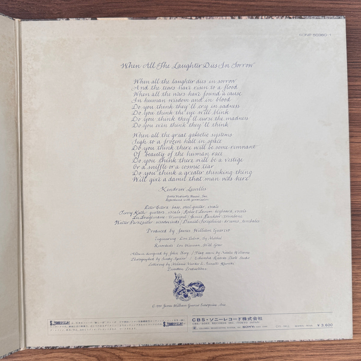 Chicago – Chicago III Japan Vinyl