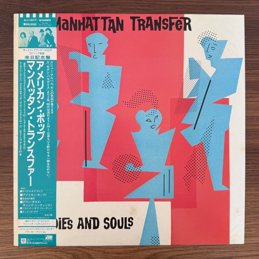 Manhattan Transfer – Bodies And Souls